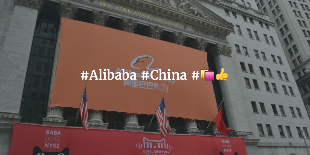 Alibaba May 2016